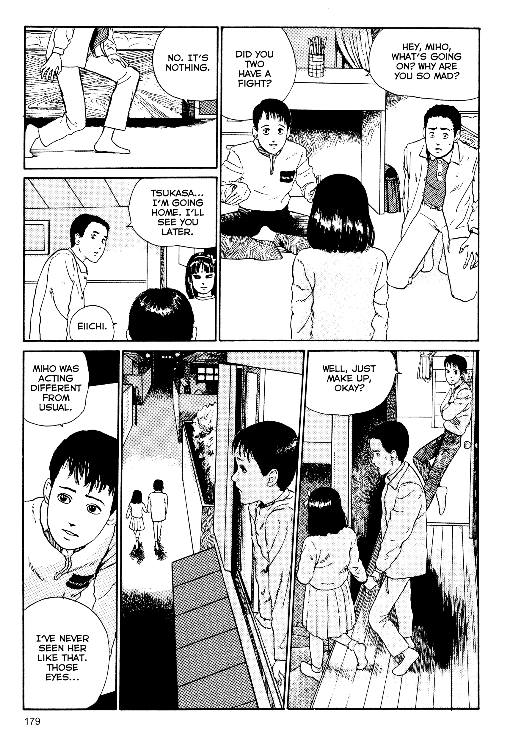 Kubi no Nai Choukoku Chapter 8 page 7 - 