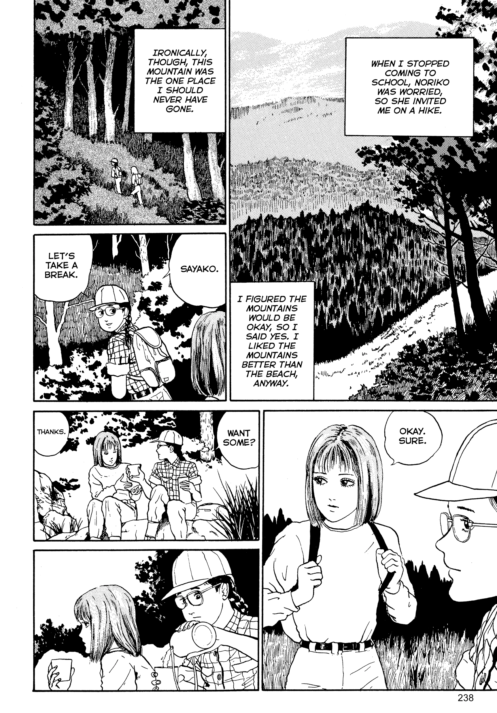 Kubi no Nai Choukoku Chapter 9 page 2 - 