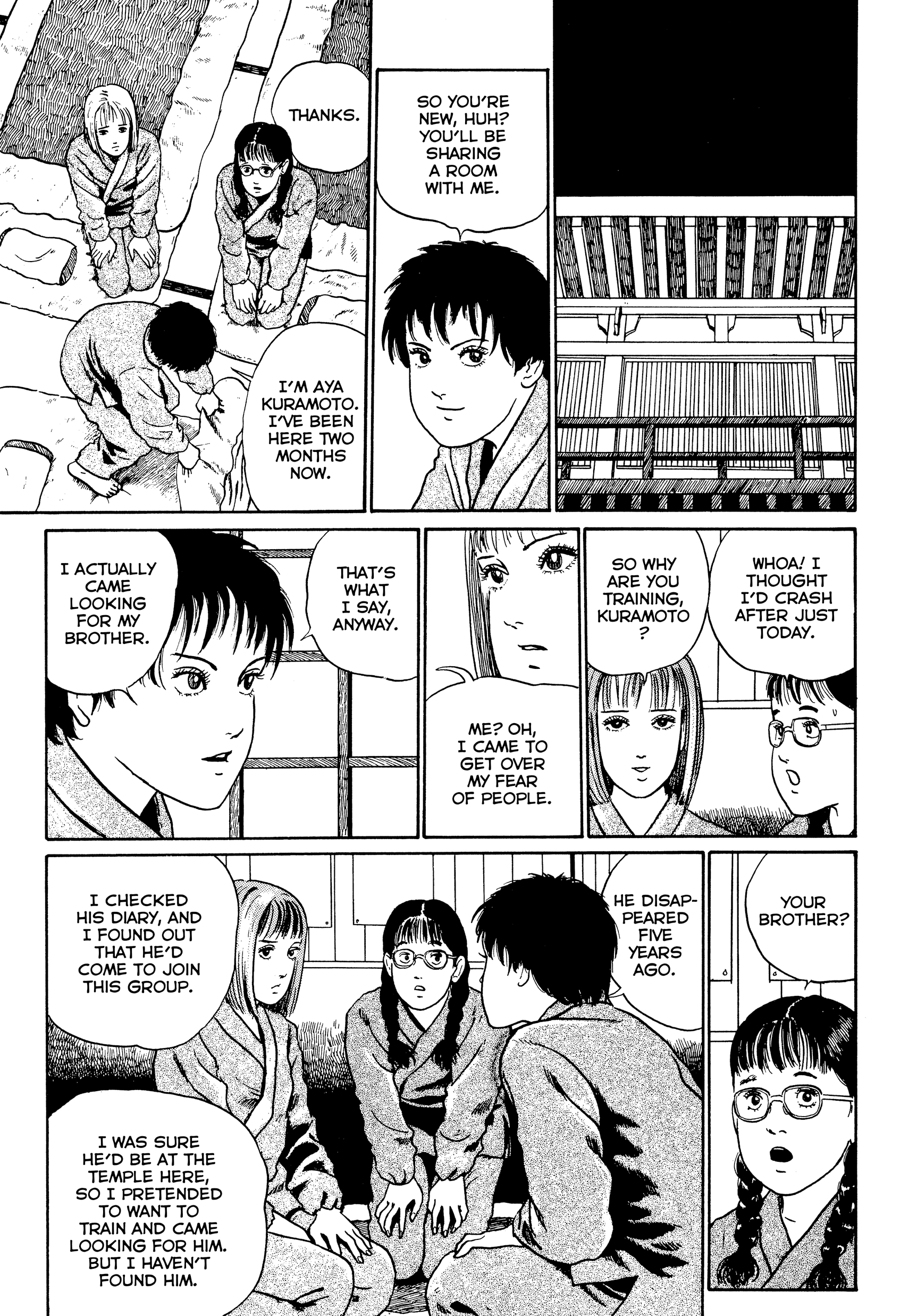 Kubi no Nai Choukoku Chapter 9 page 14 - 