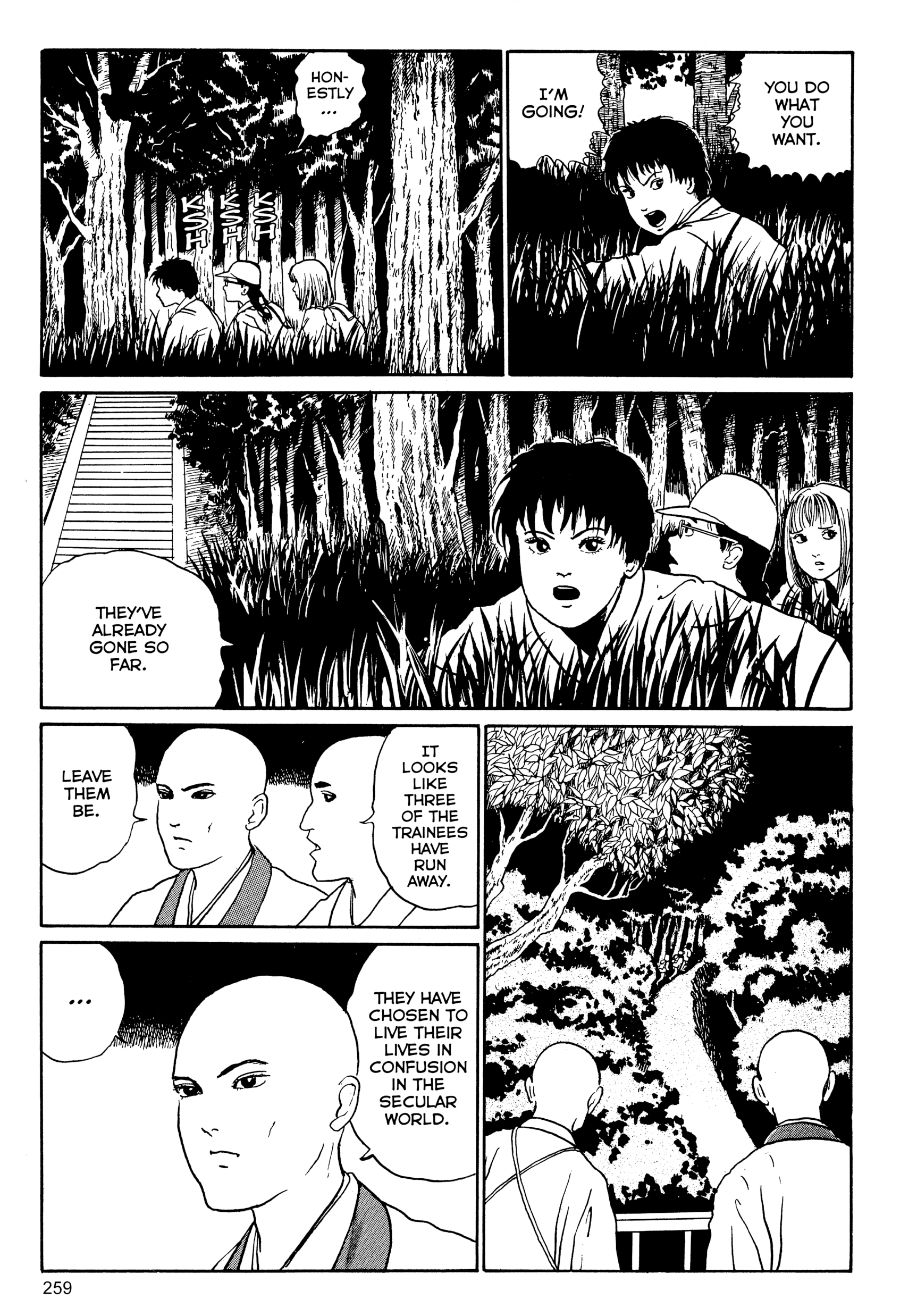 Kubi no Nai Choukoku Chapter 9 page 22 - 