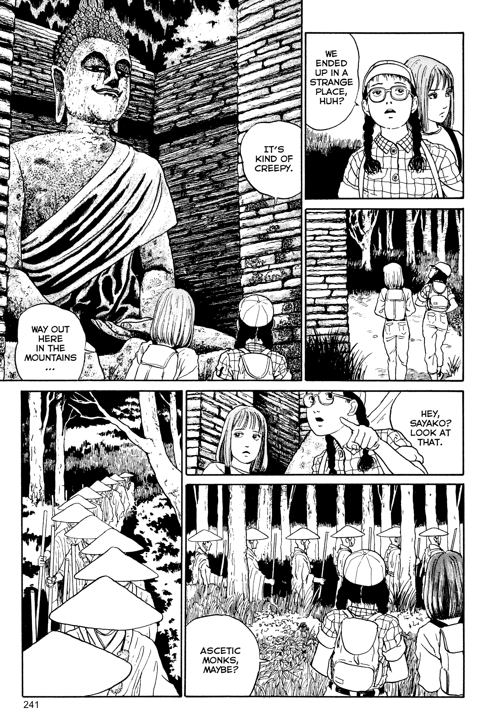 Kubi no Nai Choukoku Chapter 9 page 5 - 