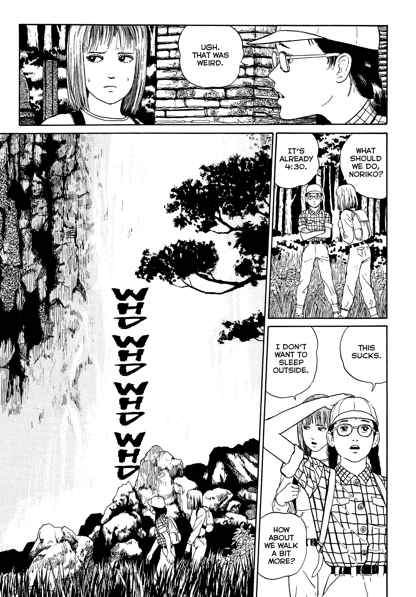 Kubi no Nai Choukoku Chapter 9 page 7 - 