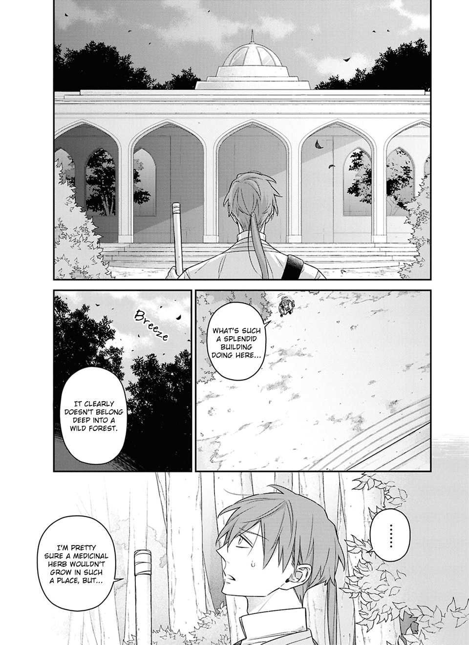 Kubinashi Seirei-sama ni Kuchizuke wo Chapter 1 page 15 - 