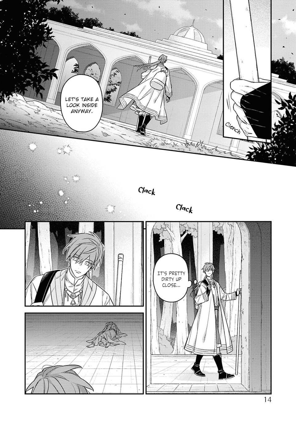 Kubinashi Seirei-sama ni Kuchizuke wo Chapter 1 page 16 - 