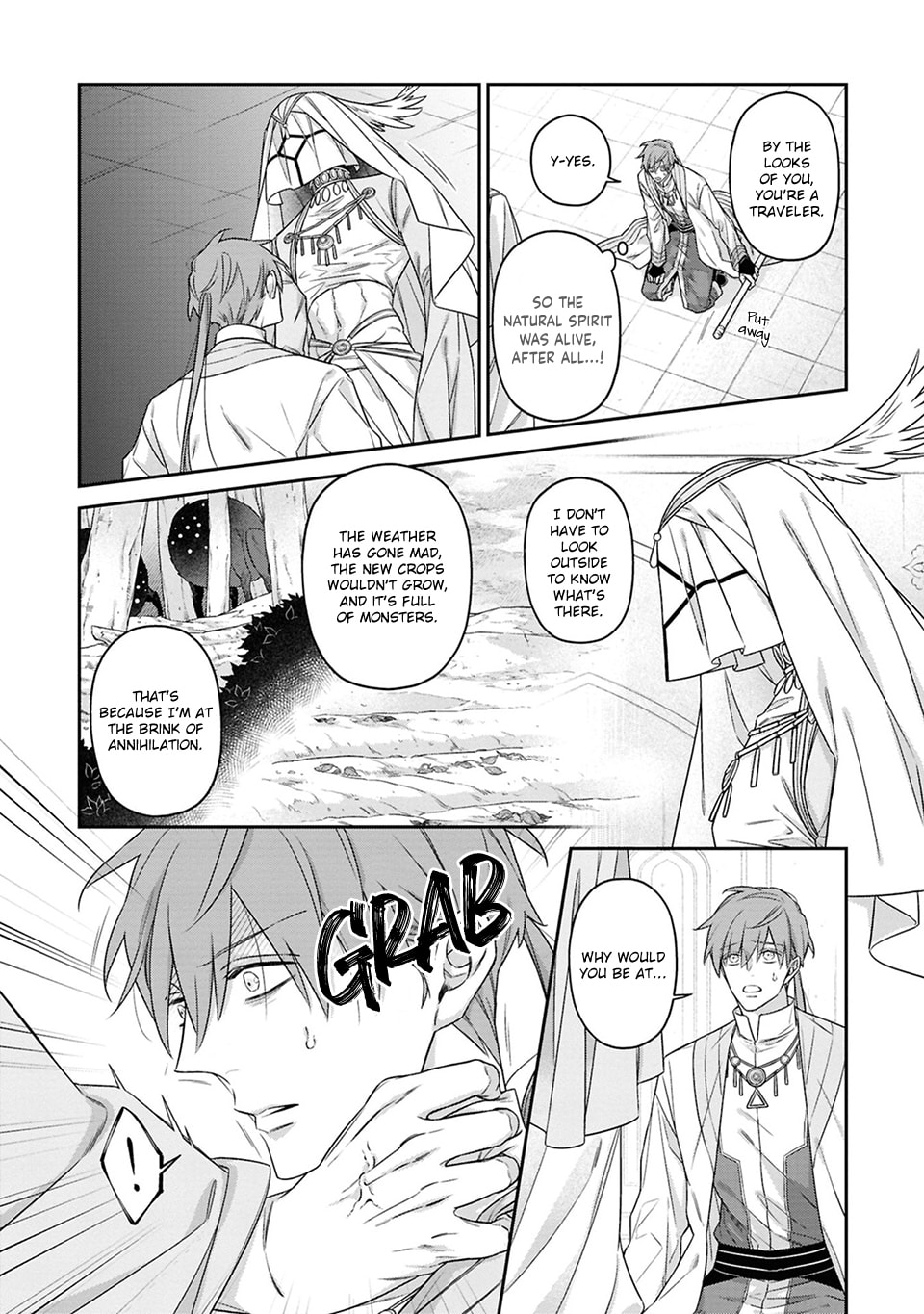 Kubinashi Seirei-sama ni Kuchizuke wo Chapter 1 page 21 - 