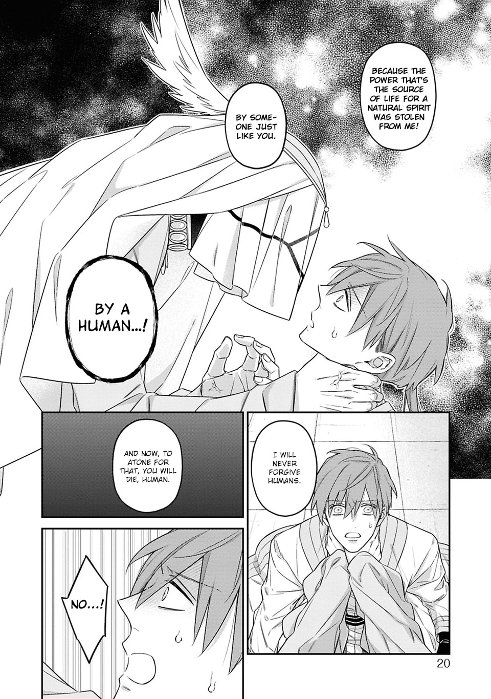 Kubinashi Seirei-sama ni Kuchizuke wo Chapter 1 page 22 - 