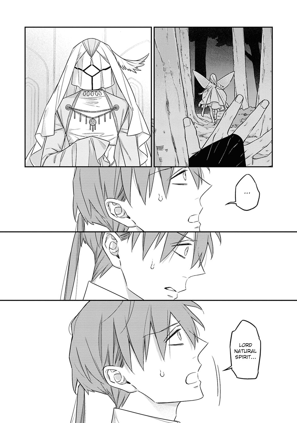 Kubinashi Seirei-sama ni Kuchizuke wo Chapter 1 page 25 - 