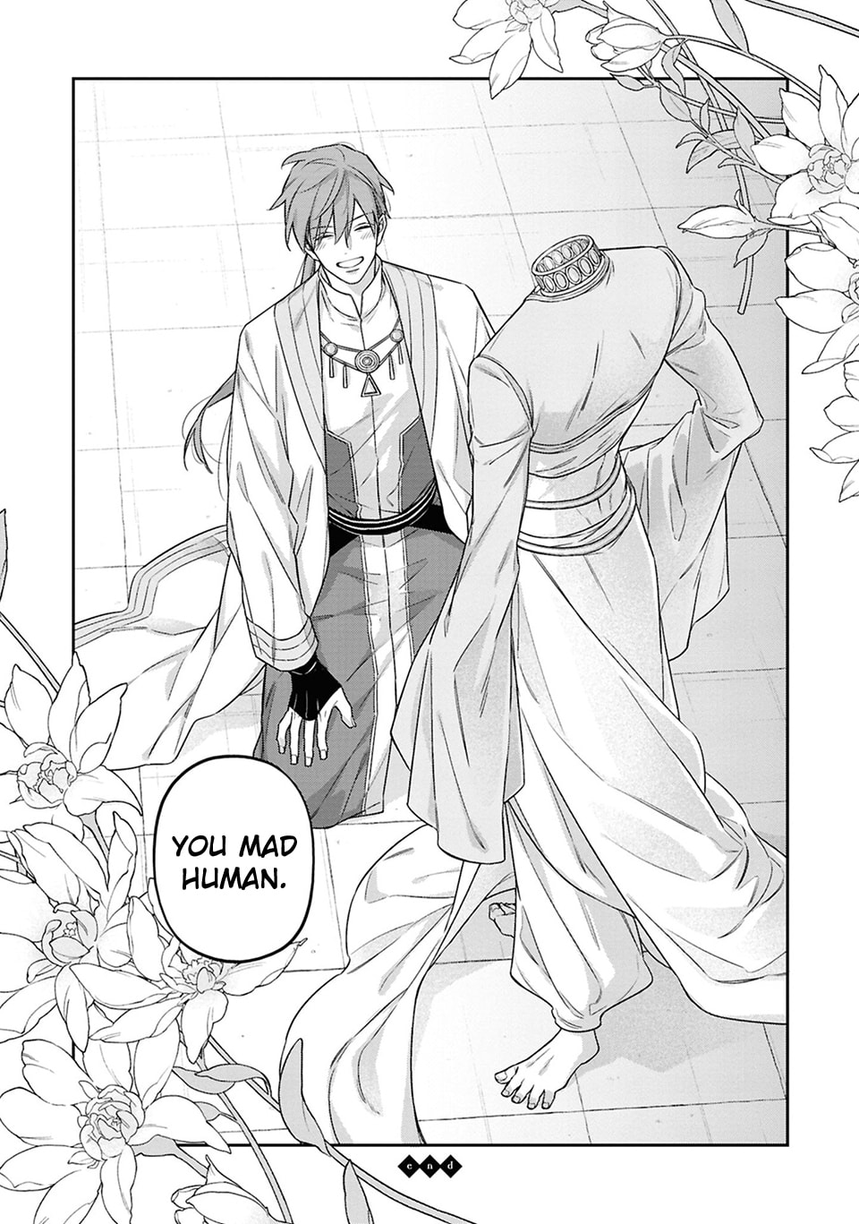 Kubinashi Seirei-sama ni Kuchizuke wo Chapter 1 page 41 - 