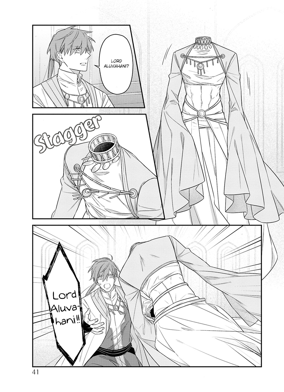 Kubinashi Seirei-sama ni Kuchizuke wo Chapter 2 page 2 - 