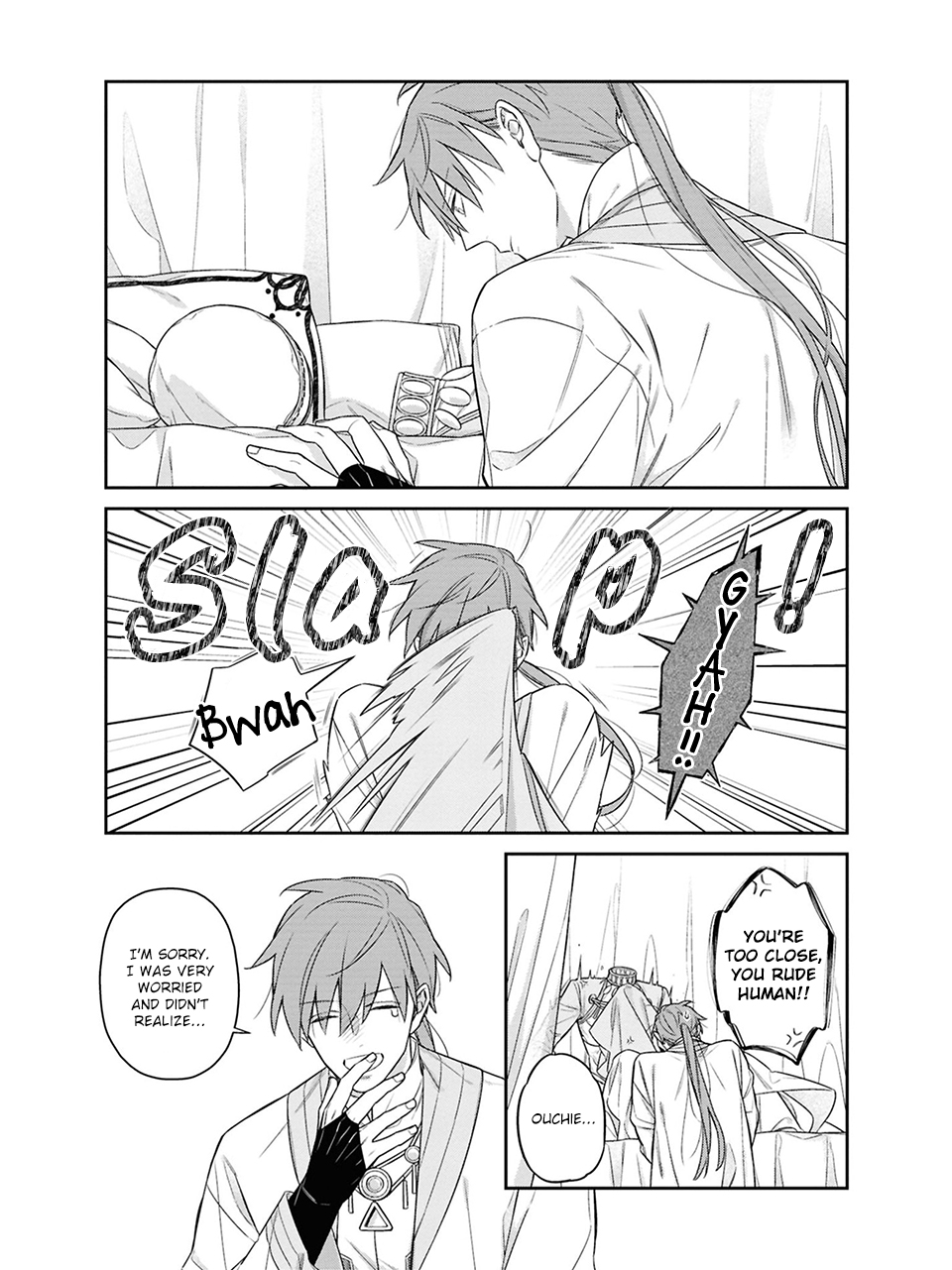 Kubinashi Seirei-sama ni Kuchizuke wo Chapter 2 page 5 - 