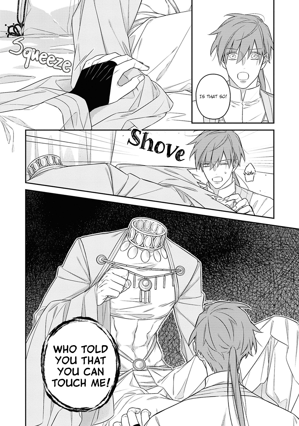 Kubinashi Seirei-sama ni Kuchizuke wo Chapter 2 page 9 - 