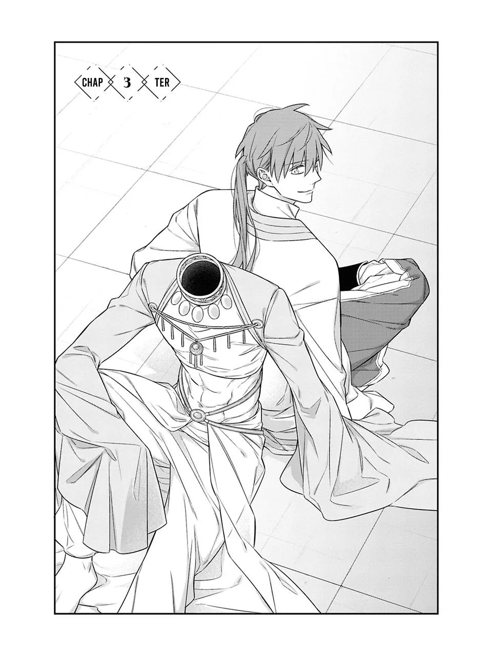 Kubinashi Seirei-sama ni Kuchizuke wo Chapter 3 page 2 - 