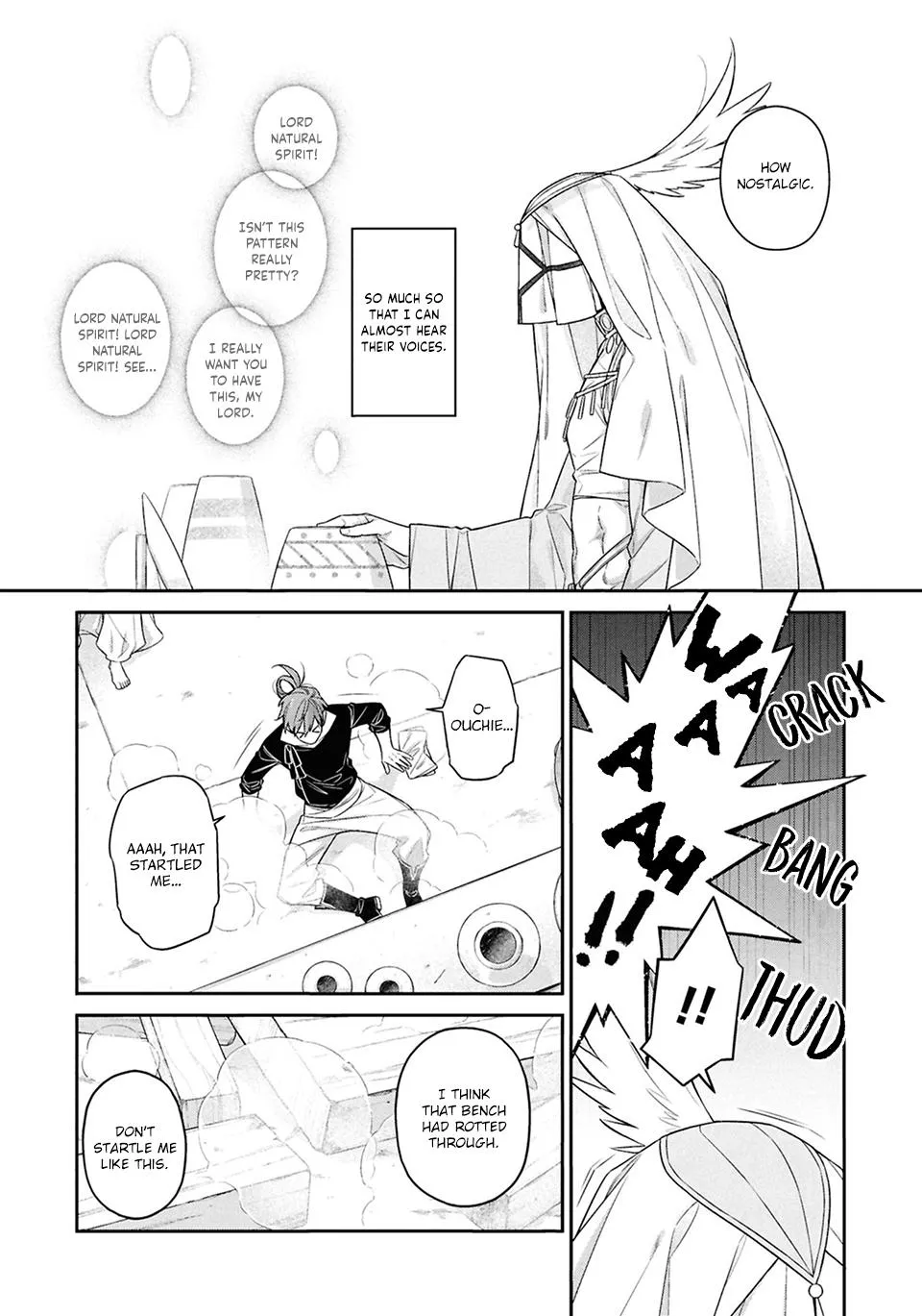 Kubinashi Seirei-sama ni Kuchizuke wo Chapter 3 page 15 - 