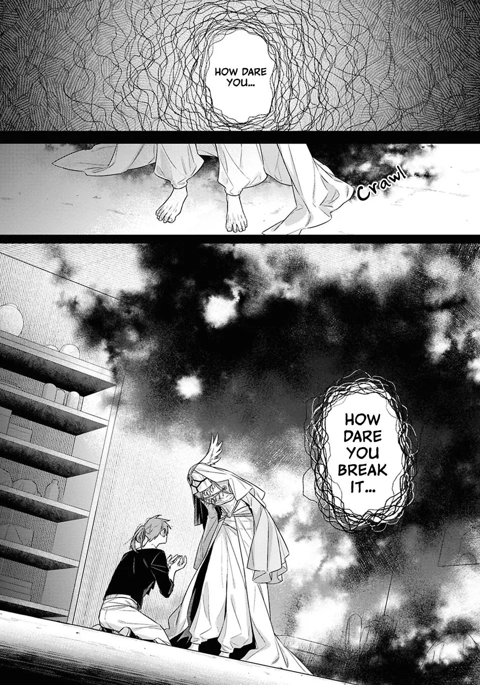 Kubinashi Seirei-sama ni Kuchizuke wo Chapter 3 page 17 - 