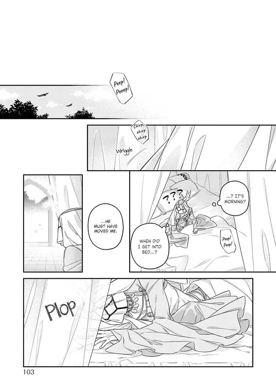 Kubinashi Seirei-sama ni Kuchizuke wo Chapter 3 page 26 - 