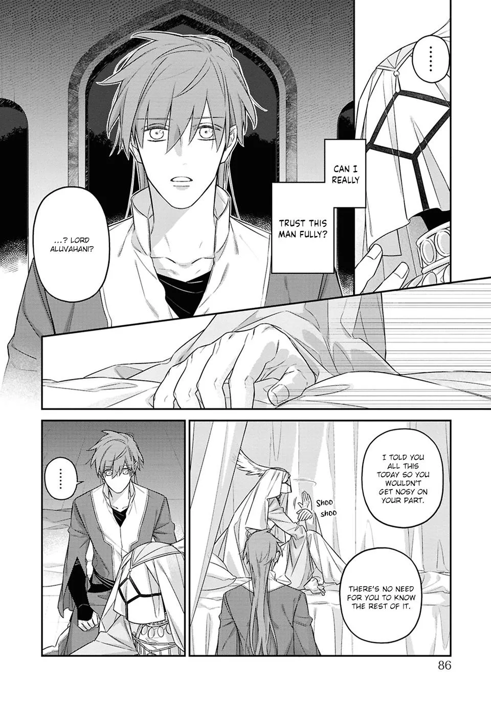 Kubinashi Seirei-sama ni Kuchizuke wo Chapter 3 page 9 - 