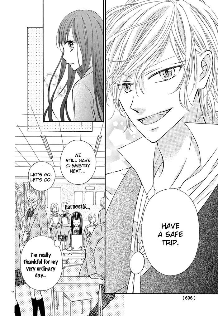 Kubisuji ni Amai Kisu Chapter 0 page 13 - 
