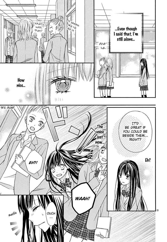 Kubisuji ni Amai Kisu Chapter 0 page 14 - 
