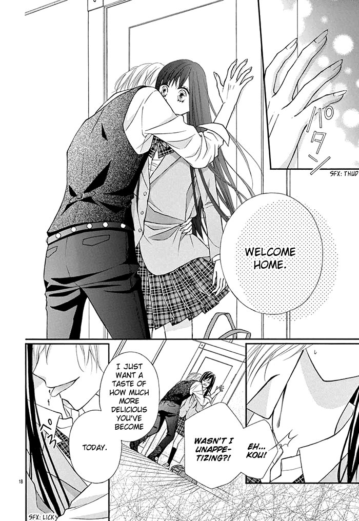 Kubisuji ni Amai Kisu Chapter 0 page 19 - 