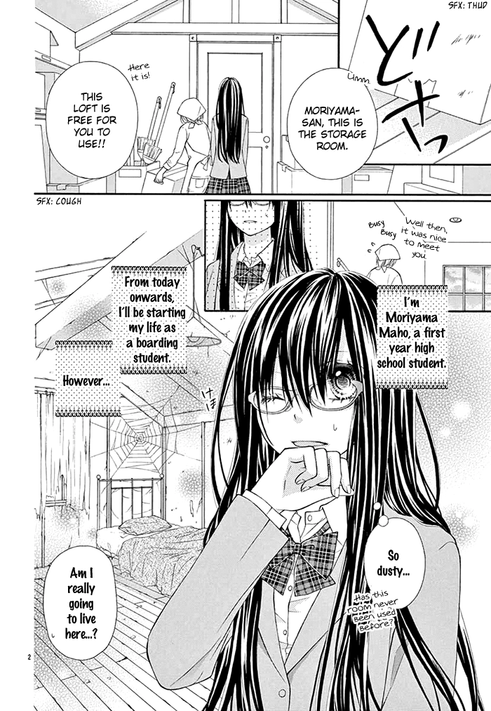 Kubisuji ni Amai Kisu Chapter 0 page 3 - 