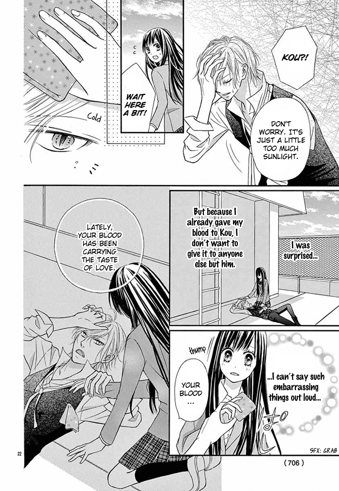 Kubisuji ni Amai Kisu Chapter 0 page 23 - 