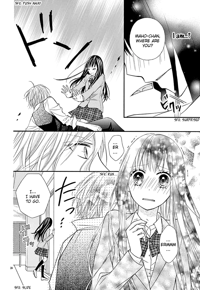 Kubisuji ni Amai Kisu Chapter 0 page 25 - 
