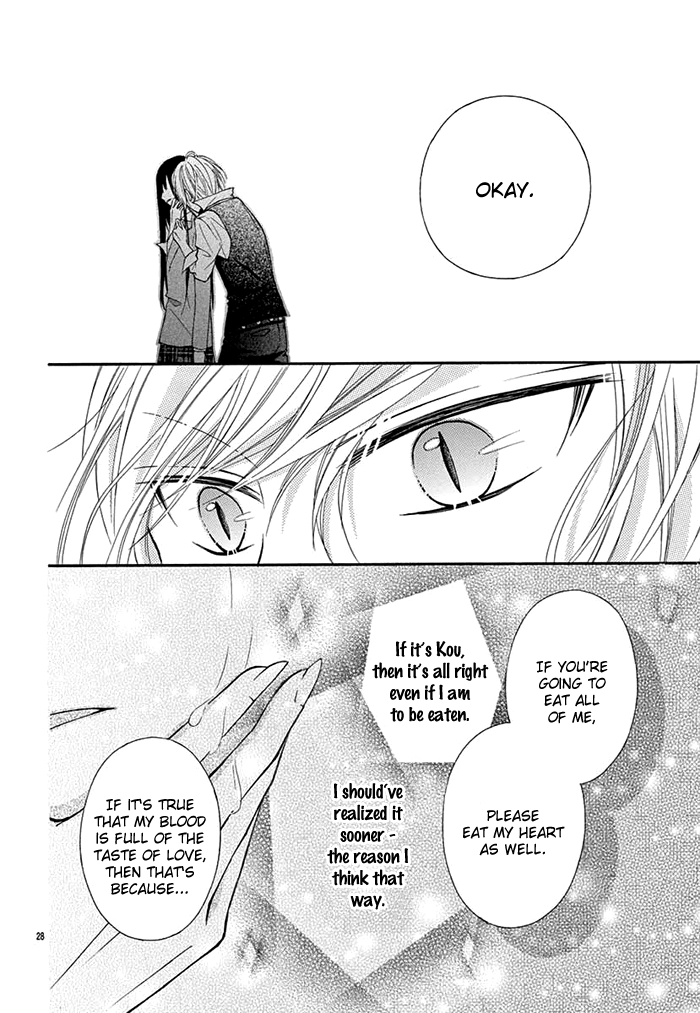 Kubisuji ni Amai Kisu Chapter 0 page 29 - 