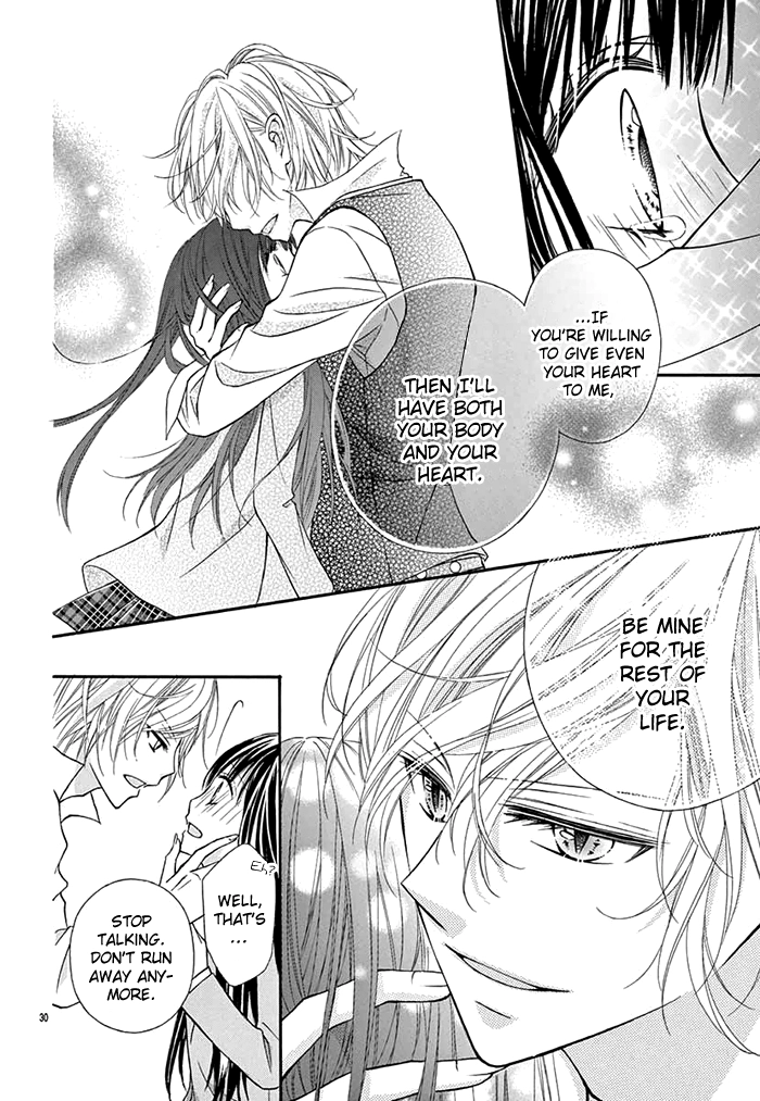 Kubisuji ni Amai Kisu Chapter 0 page 31 - 