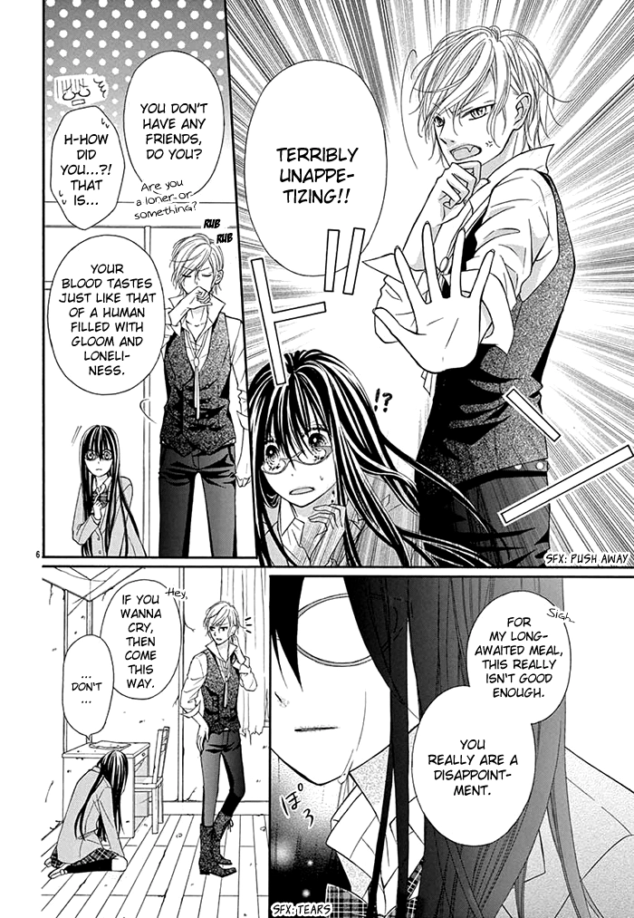 Kubisuji ni Amai Kisu Chapter 0 page 7 - 