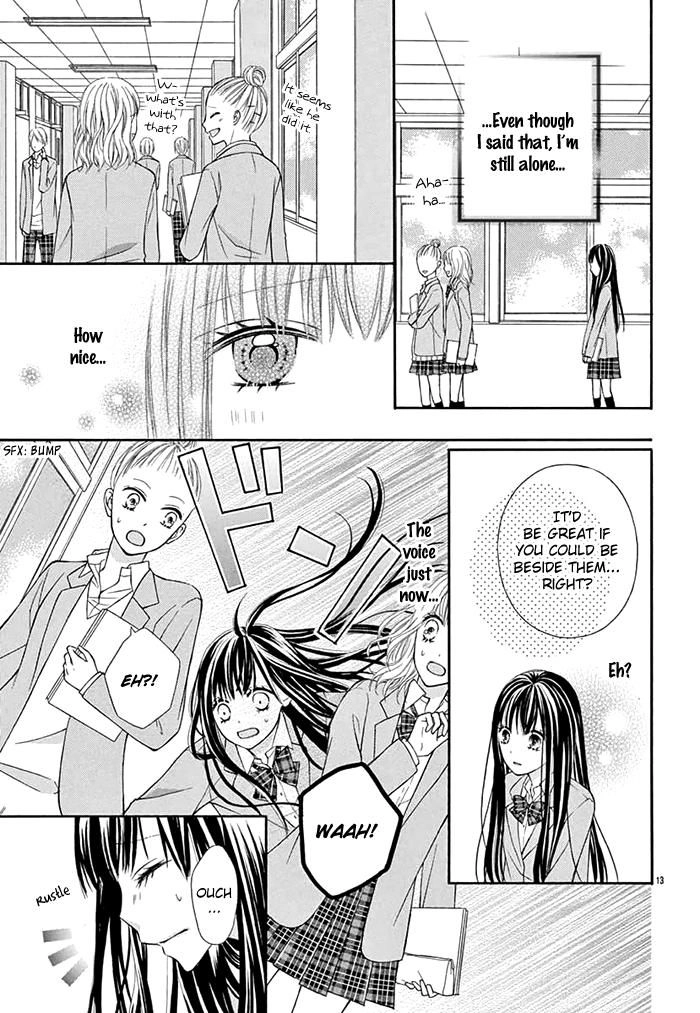 Kubisuji ni Amai Kisu Chapter 1 page 14 - 