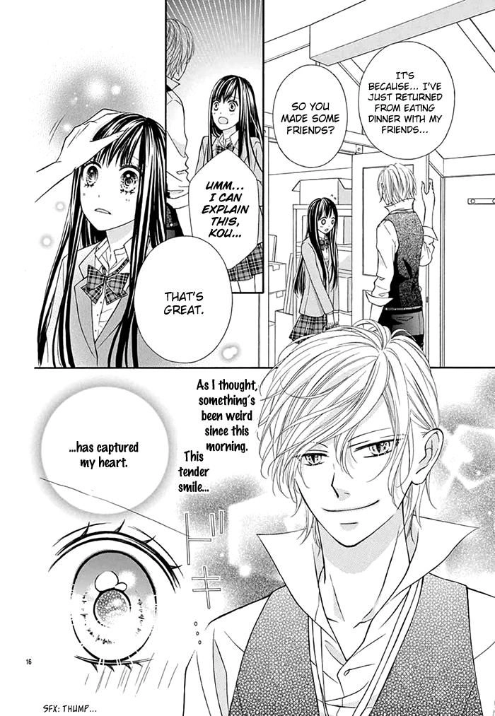 Kubisuji ni Amai Kisu Chapter 1 page 17 - 