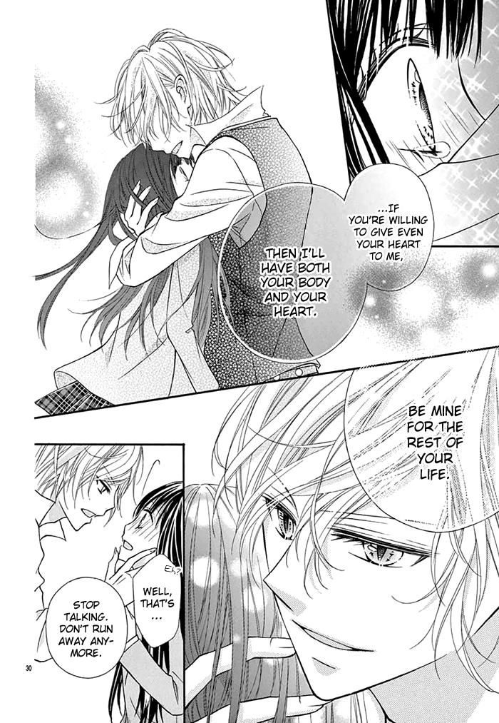 Kubisuji ni Amai Kisu Chapter 1 page 31 - 