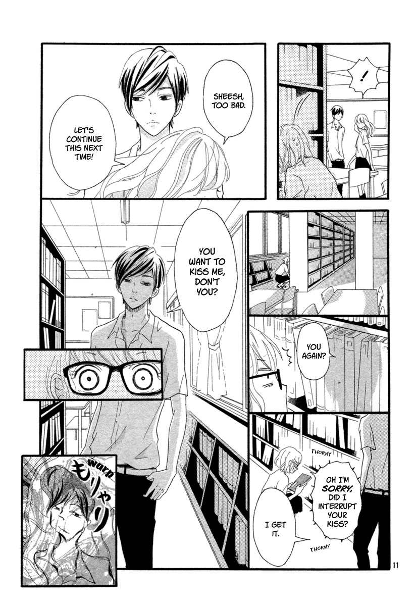 Kuchibiru Kudasai Chapter 0 page 13 - 