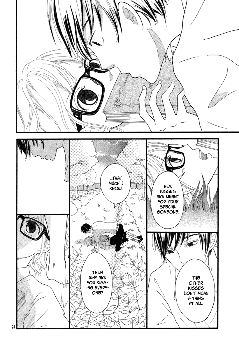 Kuchibiru Kudasai Chapter 0 page 26 - 