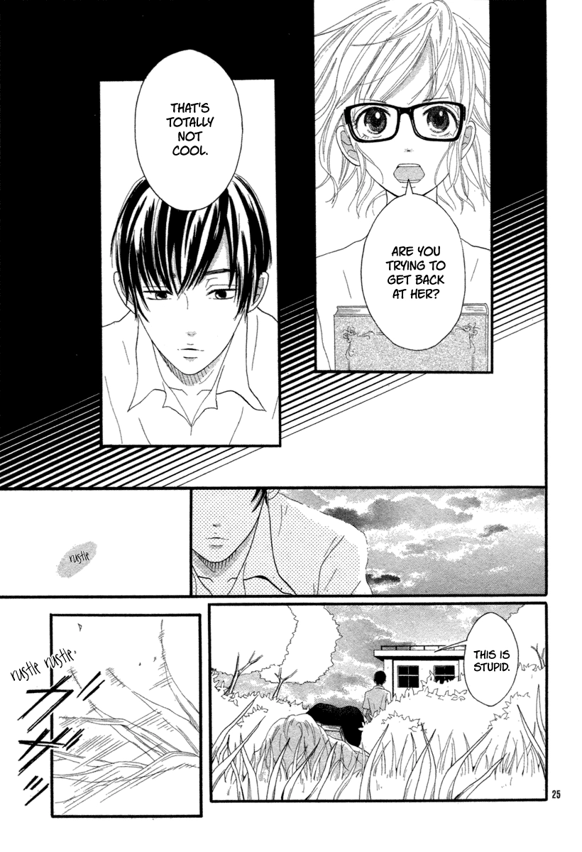 Kuchibiru Kudasai Chapter 0 page 27 - 