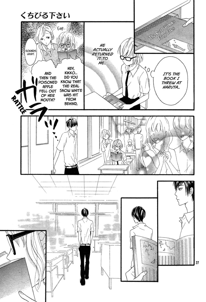 Kuchibiru Kudasai Chapter 0 page 29 - 