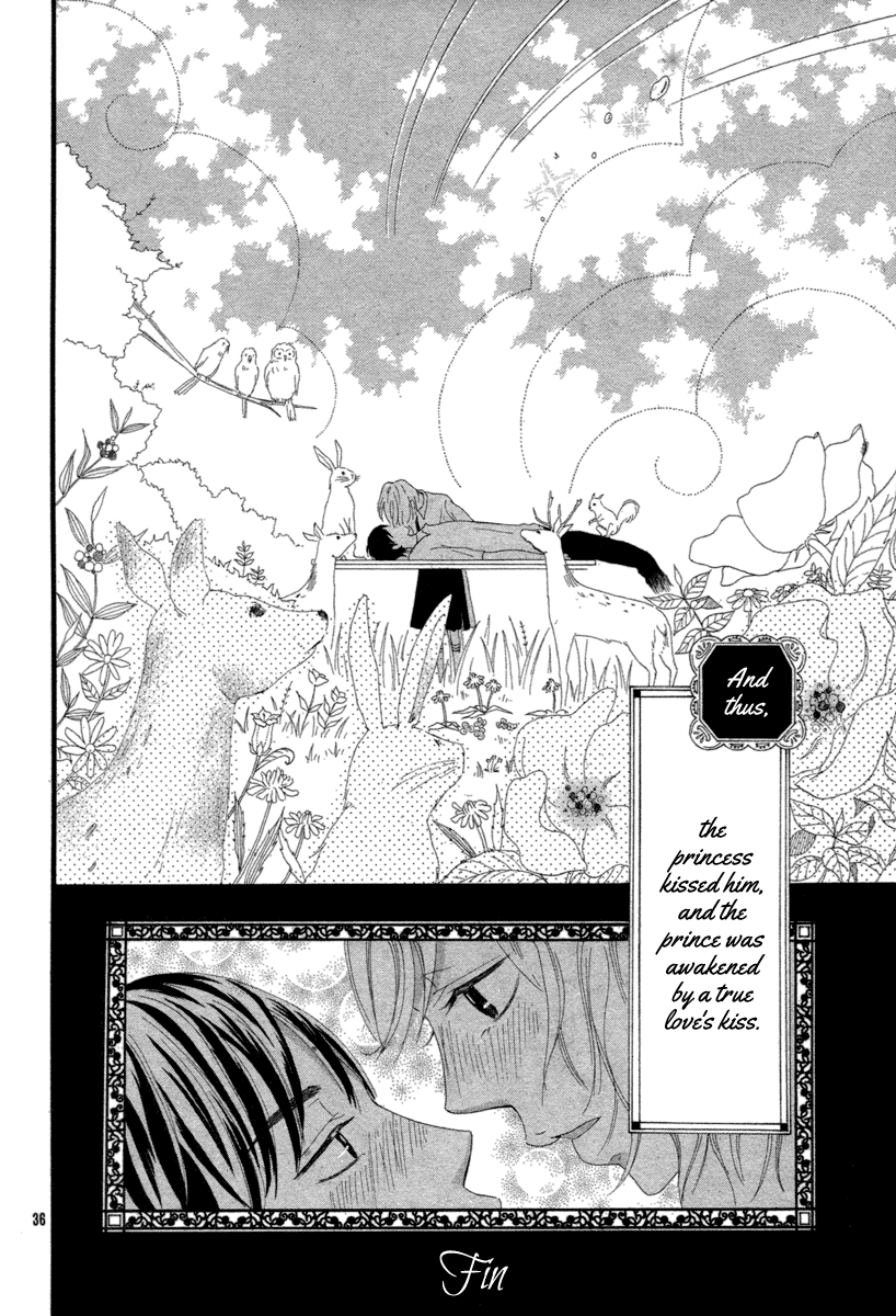Kuchibiru Kudasai Chapter 0 page 38 - 