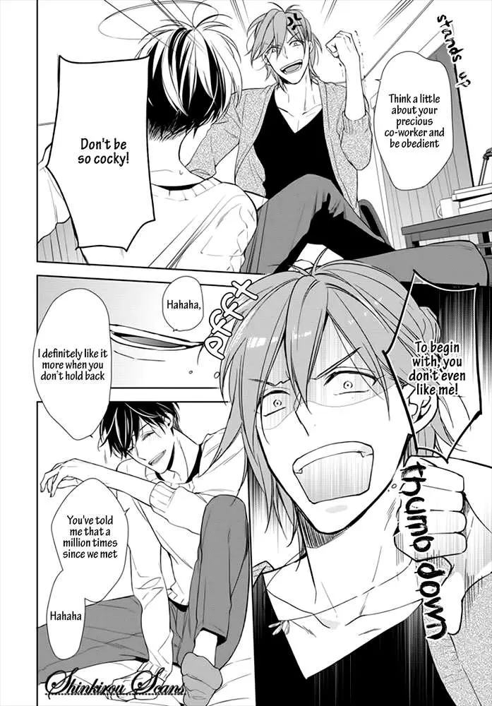 Kuchibiru Kudasai Chapter 1 page 28 - 