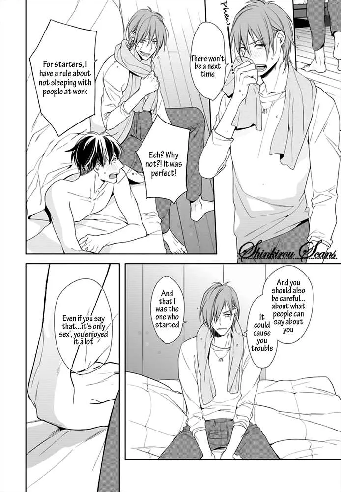 Kuchibiru Kudasai Chapter 1 page 36 - 