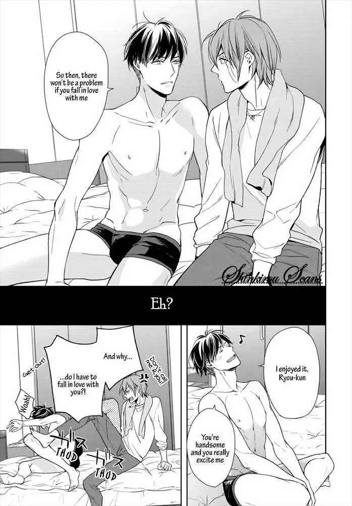 Kuchibiru Kudasai Chapter 1 page 37 - 