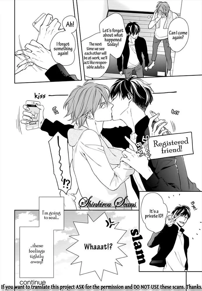 Kuchibiru Kudasai Chapter 1 page 38 - 
