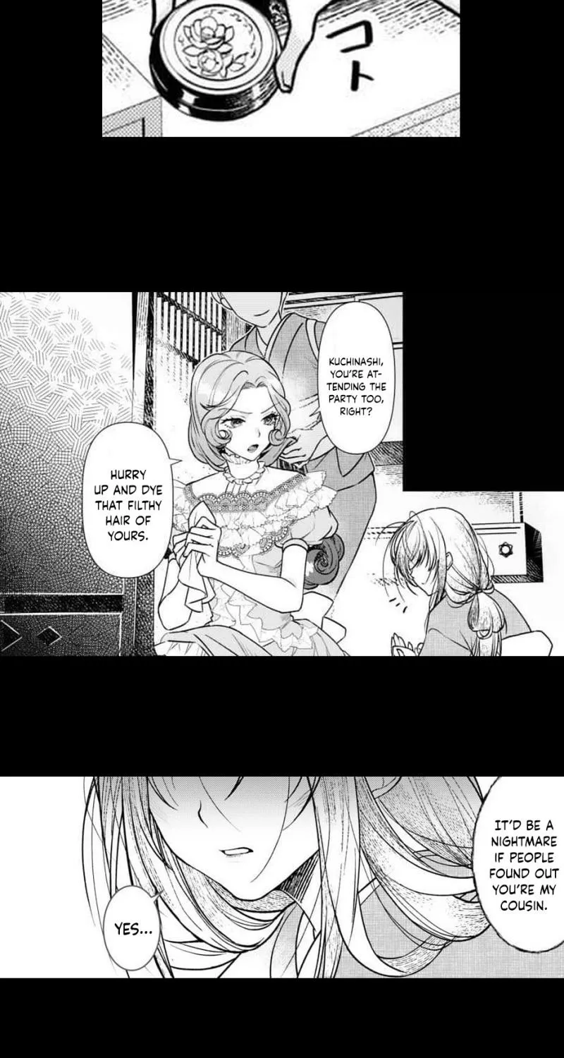 Kuchinashi no Hanayome -Kioku Naki Otome, Koi Futatabi- Chapter 1 page 12 - 