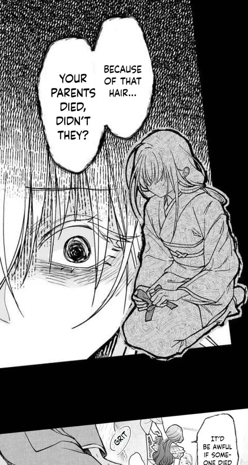 Kuchinashi no Hanayome -Kioku Naki Otome, Koi Futatabi- Chapter 1 page 15 - 