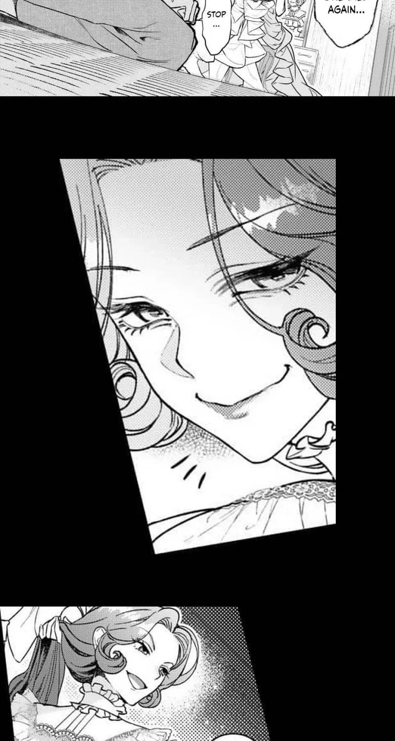 Kuchinashi no Hanayome -Kioku Naki Otome, Koi Futatabi- Chapter 1 page 16 - 