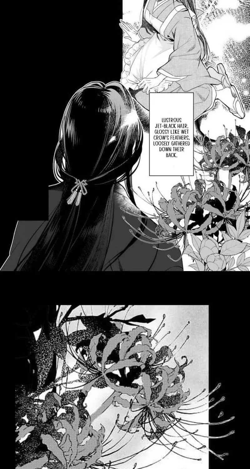 Kuchinashi no Hanayome -Kioku Naki Otome, Koi Futatabi- Chapter 1 page 3 - 