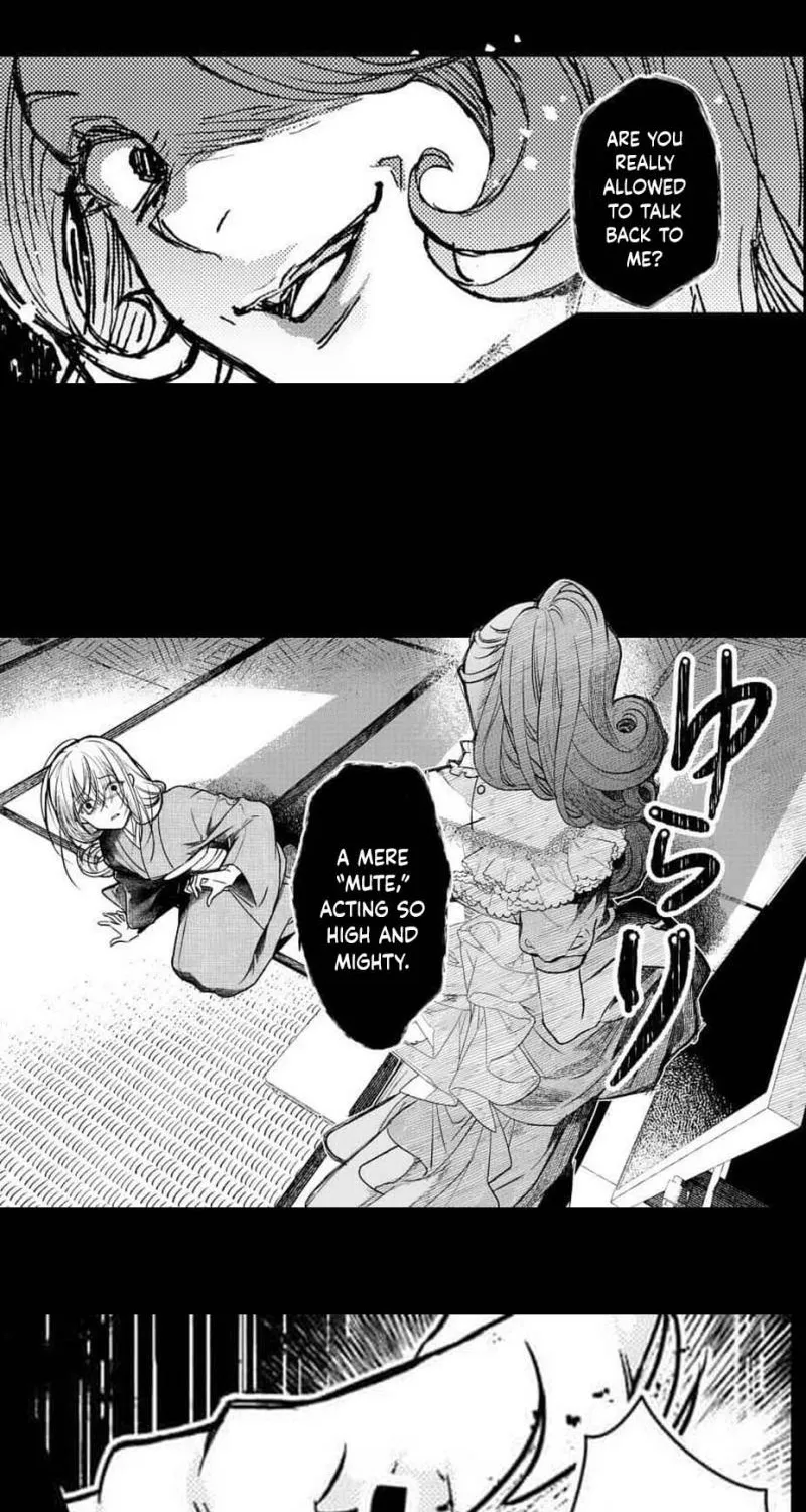 Kuchinashi no Hanayome -Kioku Naki Otome, Koi Futatabi- Chapter 1 page 21 - 
