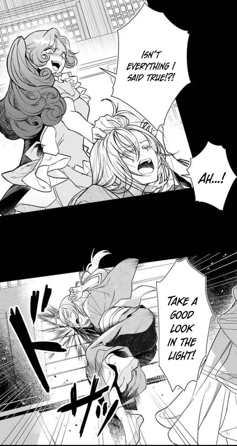 Kuchinashi no Hanayome -Kioku Naki Otome, Koi Futatabi- Chapter 1 page 23 - 
