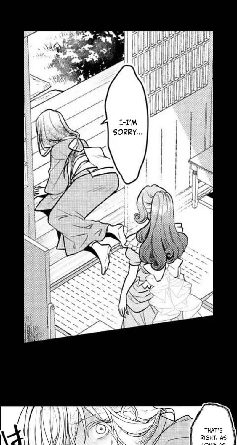 Kuchinashi no Hanayome -Kioku Naki Otome, Koi Futatabi- Chapter 1 page 24 - 