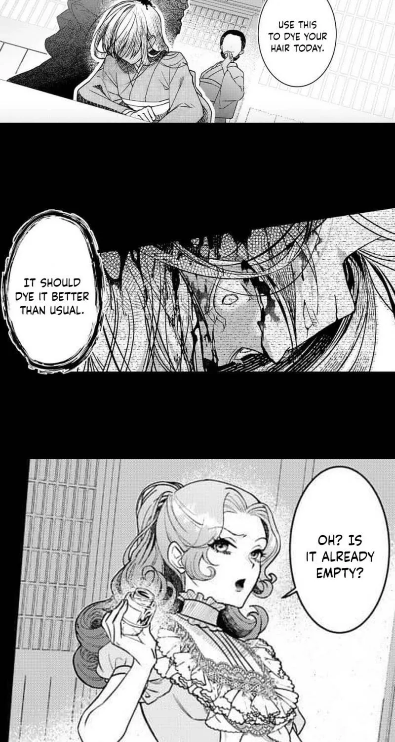 Kuchinashi no Hanayome -Kioku Naki Otome, Koi Futatabi- Chapter 1 page 28 - 