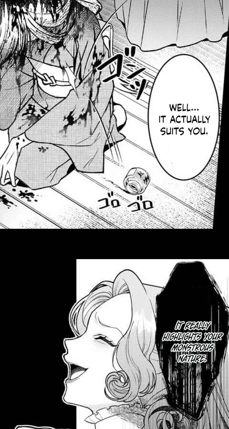 Kuchinashi no Hanayome -Kioku Naki Otome, Koi Futatabi- Chapter 1 page 30 - 